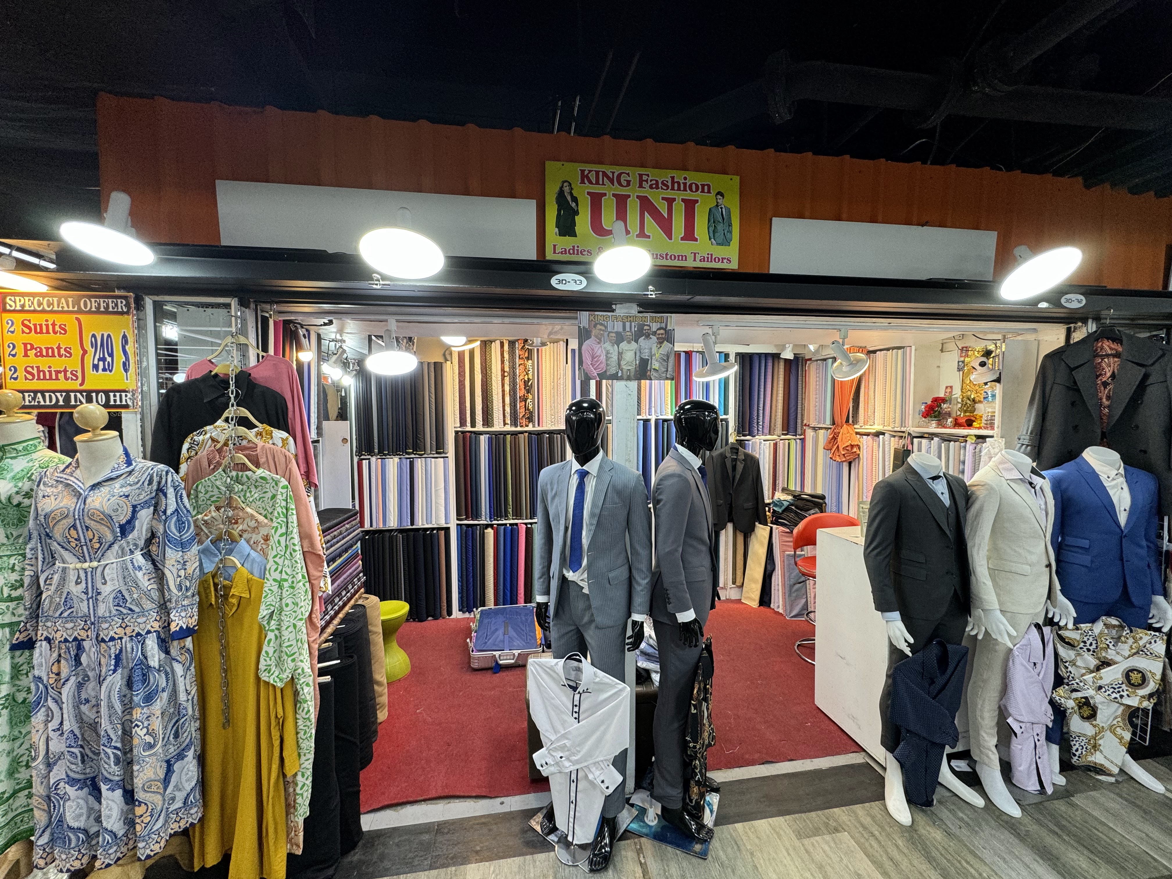 King Fashion Uni shop front at MBK Center Bangkok