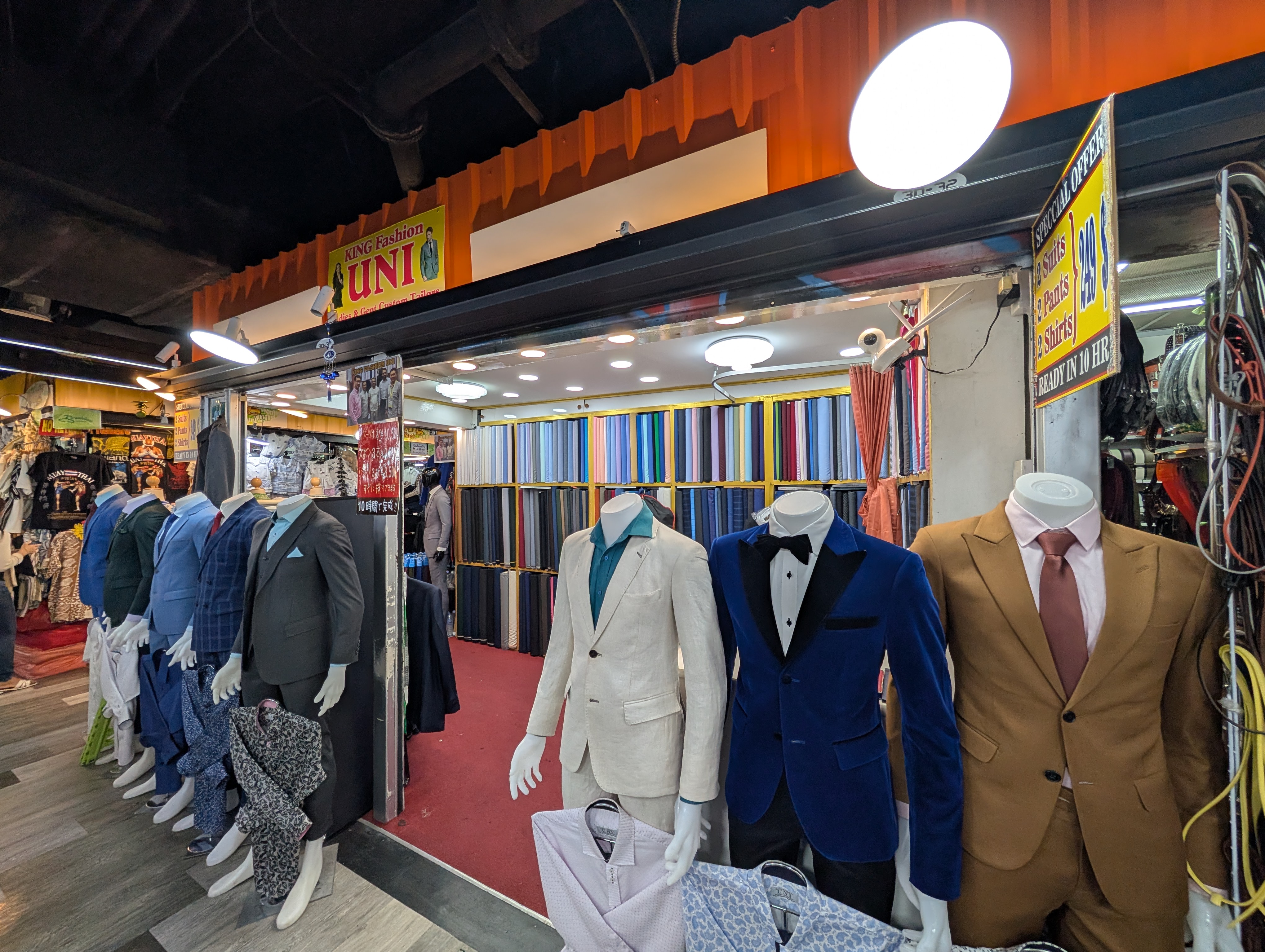 Custom tailored suits and jackets at King Fashion Uni MBK
